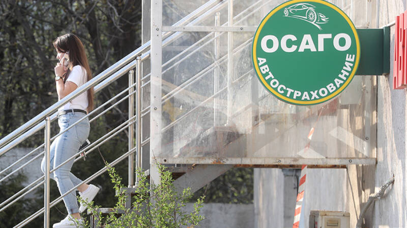 В РСА предупредили о мошенничестве в случае роста выплат по ОСАГО