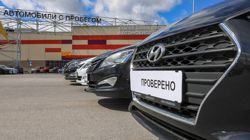 Названы самые популярные авто с пробегом в России