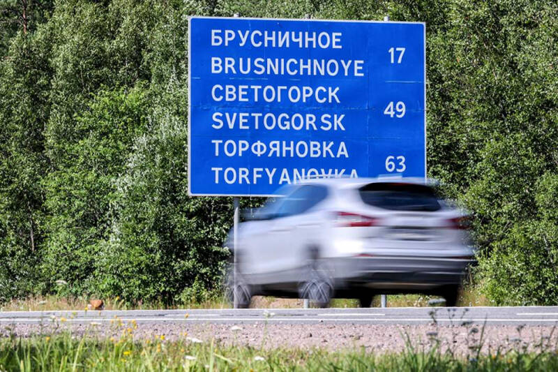 Дорогой длинною: правительство приняло Концепцию развития автотуризма