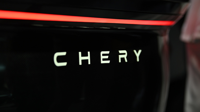 Chery может начать продажи авто под маркой Couggo в России