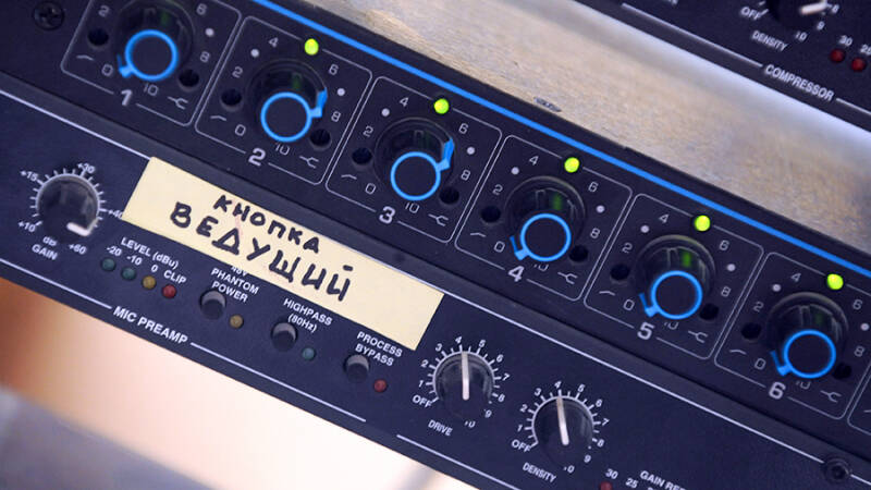 7 мая &mdash; День радио в России: история и традиции праздника