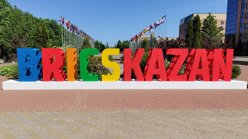 В Казани стартуют Игры БРИКС