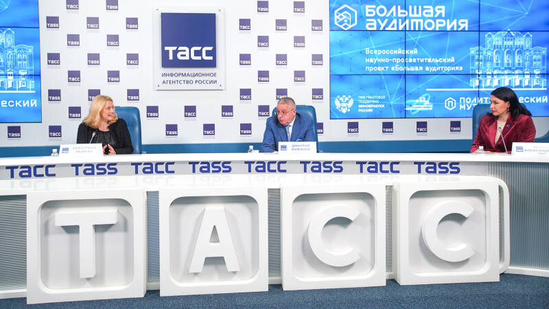 Ученый интерес: Политехнический музей воссоздает &laquo;Большую аудиторию&raquo;