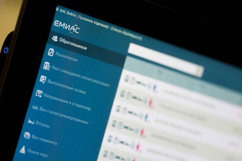 Попасть на прием: мошенники выдумали &laquo;Единую медицинскую службу&raquo; для обмана россиян
