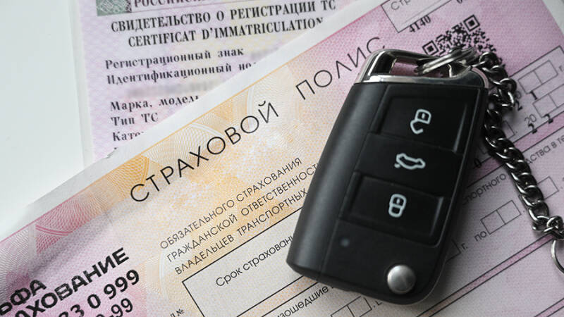 Правительство внесло законопроект о расширении ОСАГО на Белоруссию