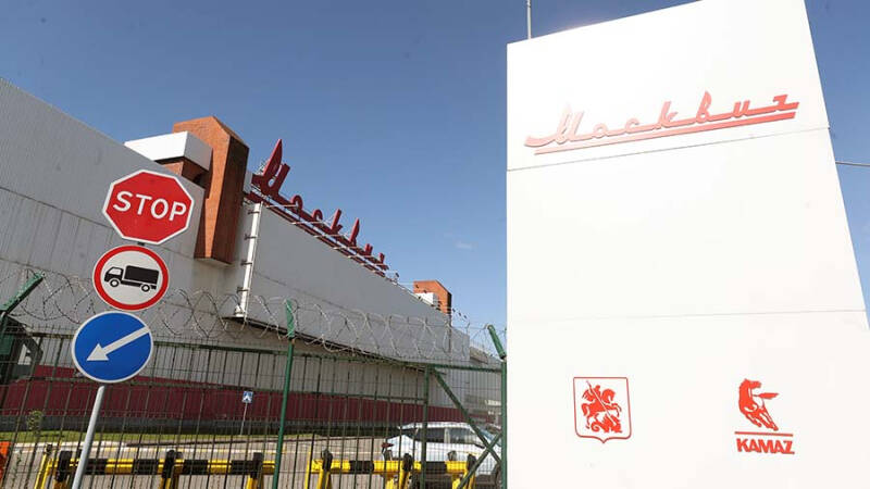 &laquo;Москвич&raquo; заявил о готовности выпускать авто из российской стали